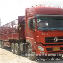 .【江西销售】拖头牵引车、单桥系列货车、货车、自卸车、后八轮