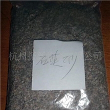 供应石英砂-机车用砂