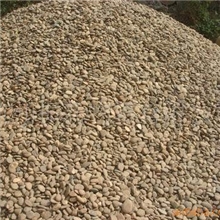 供应优质品质便宜鹅卵石