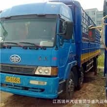 高安二手货车，解放高栏