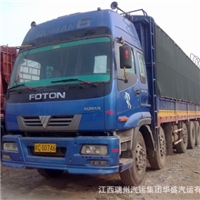 解放前四后十高安二手货车，江西二手自卸车，福田欧曼