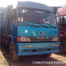 后八轮货车二手货车欧曼货车福田欧曼九米六二手货车