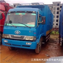 后八轮货车二手货车多款供选福田欧曼二手货车