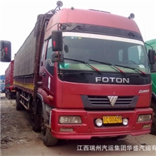 多款二手东风前四后四前四后四自卸车轻型货车系列