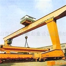 供应龙门吊天车