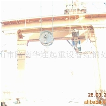 供应龙门吊75T15M