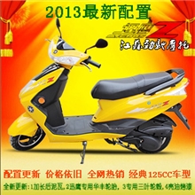 雅马哈迅鹰款式125摩托车踏板车全新整车燃油助力车