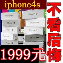 Apple苹果iPhone4S手机iphone4s原装手机智能手机苹果手机