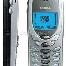 手机批发8250手机低价直板礼品促销二手手机可货到付款