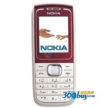 手机批发低价直板诺亚1650老人手机学生机老人机热销机型