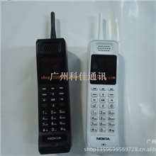 批发最大最长彩屏大哥大手机X900古式仿古复古超长待机手机