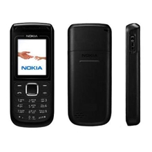 1682直板手机1682彩屏老人手机经典实价批发老年人手机