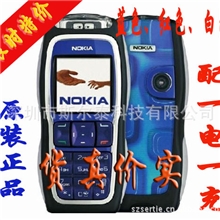 正品3220低价直板手机彩屏手机来电闪灯2610/3100手机