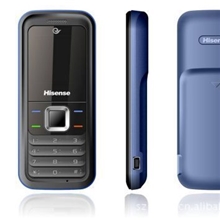 S17手机电信CDMA天翼手机促销礼品直板手机批发可升Q货到付款