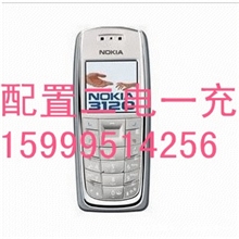 批发供应3120绝对正品，配置二电一充加包装低价批发礼品手机