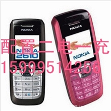 批发2610绝对正品，配置二电一充加包装低价批发礼品手机