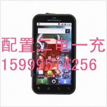 批发供应原装正品ME525/MB525+触屏安卓系统电容屏WIFI上网