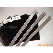 【厂家出售】供应机箱机柜防尘网(束网条与过滤棉)