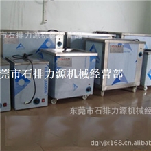 【专业生产】全不锈钢超声波清洗机防水型超声波清洗机清洗机