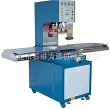 【厂家专业供应】高周波高周波机