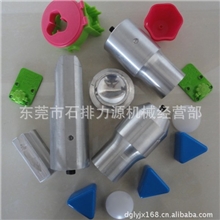 供应超声波,PS料超声波模具PP料超声波模具ABS超声波模具