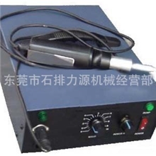 供应手动式超声波焊接机，超声波点焊机