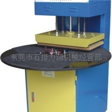 供应力源气动式LY--60吸塑封口机(图)