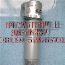 YLH-630*40LC回油过滤器