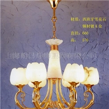 【酒店会所】【非标定做】派诺斯云石吊灯径660高570