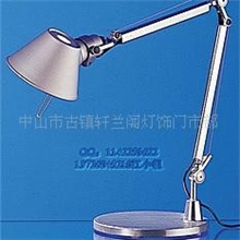 供应时尚简约台灯（铝材台灯）小草帽