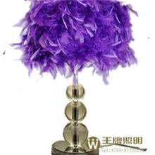 MT1001-4紫色水晶羽毛台灯现代台灯床头灯招分销商一件代发