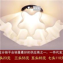 MX1201-7简约时尚吸顶灯饰意大利亚克力梅花客厅卧室餐厅