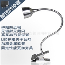 古镇灯饰批发小台灯台灯酒店台灯夹子台灯创意台灯