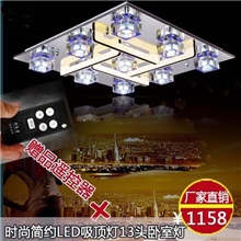 LED吸顶灯简约现代客厅灯卧室灯餐厅灯饰厂家直销