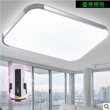 正品保修LED客厅灯边亚克力5730高档分段遥控64W卧室苹果5