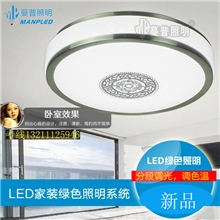 【新款吸顶灯】LED雕花亚克力客厅灯卧室灯LED吸顶灯款式多样