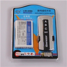 智能数码遥控器智能家居开关智能开关无线遥控开关分段开关