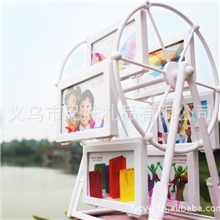 摩天轮5寸相架卡通多框相架梦幻旋转相框白色风车影楼相框