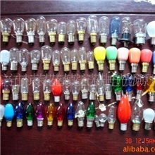 【环保节能】优质节能灯泡微型指示灯泡节能草地灯节能灯泡15w