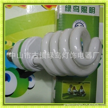 48V，30W中半螺节能灯