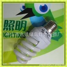 低压灯泡，36V小全螺节能灯