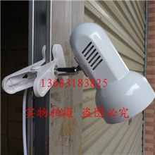 爬虫夹灯灯罩宠物灯夹加热灯UVB紫外线灯泡陶瓷加温乌龟缸带开关