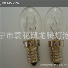 厂家供应灯泡、卤素灯泡、节能卤素灯泡、白炽卤素灯泡