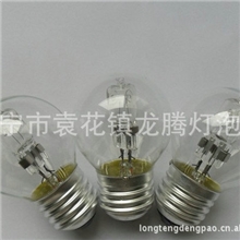 低价批发卤素泡220v球形卤素灯卤素泡聚光