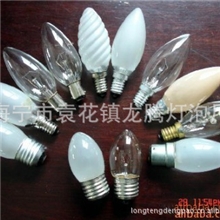 厂家供应透明烛行灯泡烛形泡壳灯泡磨砂烛形泡