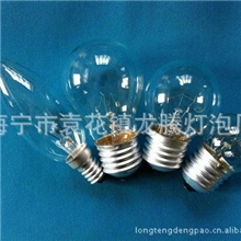 现货热销透明球泡家用球形泡家用灯泡