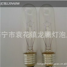 厂家提供爱迪生仿古灯泡钨丝灯质量好价格好服务好