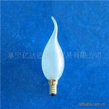 磨砂透明拉尾泡