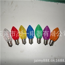 C7LED草莓泡厂家直销