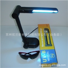 UVB紫外线光疗仪飞利浦灯管紫外线灯治疗牛皮癣白癜风专用灯